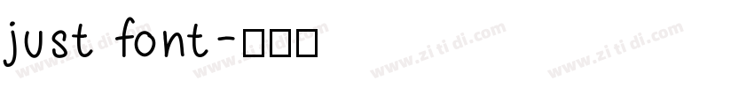 just font字体转换